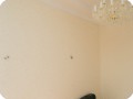 IMG 1252
