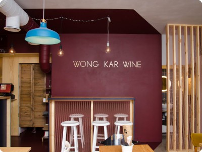 Ремонт кафе Wong Kar Wine
